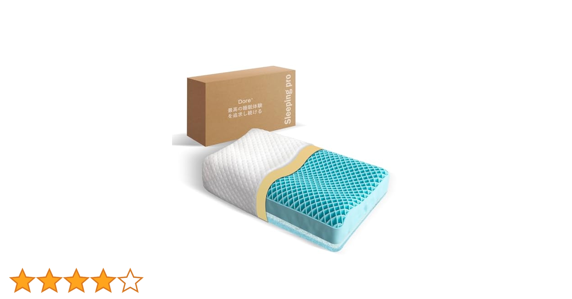 【新品】Dore 枕 洗える 6段階高さ調整 50cm×30cm×5-11cm Amazon｜Dore 枕 首が痛くならない 人気 まくら 枕 枕 低反発枕